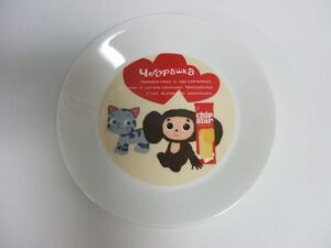 チェブラーシカ（ナビスコ）プレート　未使用品