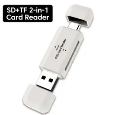 2-in-1 USB2.0タイプCアダプター PC用 MAC Windows 白