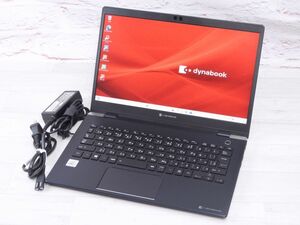 Aランク 東芝 dynabook G83/FP 第10世代 i7 10710U NVMe SSD256G メモリ8GB FHD液晶 Win11