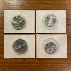 カナダ モントリオールオリンピック 1976年 銀貨 10ドル×2 5ドル×2 4点セット 総重量167.23ｇ 記念硬貨 銀製 SILVER 