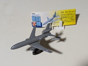 【美品】チョコエッグ　戦闘機シリーズ　第6弾　101　KC-10 エクステンダー F16　解説書付き　 フィギュア