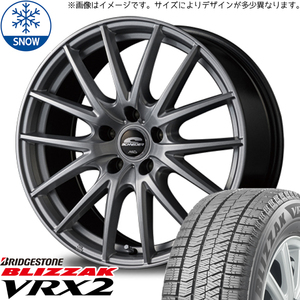 195/65R15 スタッドレスタイヤホイールセット ヴォクシー etc (BRIDGESTONE VRX2 & SCHNEIDER SQ27 5穴 114.3)