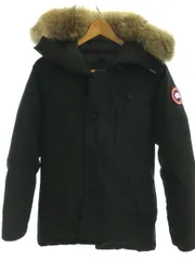 CANADA GOOSE ダウンジャケット XS ナイロン ブラック 9920400025 3426MA