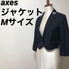 アクシーズファム⭐️axes ジャケット Mサイズ デート ロリータ系