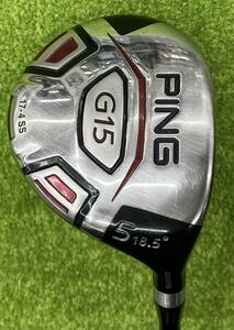 PING/ピン G15 フェアウェイ シャフト Serrano 75-s フレックスS ロフト角18.5°