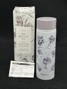 P012207 ミニマグボトル　140ml 保冷　保温 