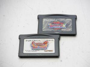 GBA ソフト ブレスオブファイア1&2　2本セット