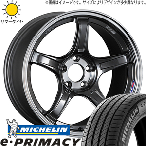 レヴォーグ 225/45R18 ホイールセット | ミシュラン Eプライマシー & GTX03 18インチ 5穴114.3