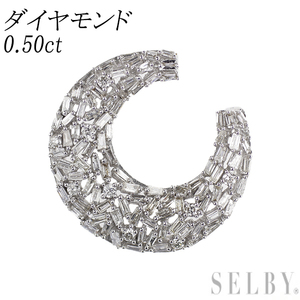 K18WG ダイヤモンド ペンダントトップ 0.50ct 最終 出品6週目 SELBY