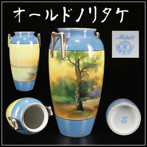 CF692 明治時代 Noritake 【オールドノリタケ】 色絵 花瓶 高20㎝／美品！ｈ