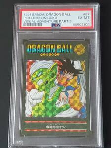 【PSA】EXCELLENT-MINT 6 ドラゴンボール　カードダス　ビジュアルアドベンチャー 1991 DRAGON BALL VISUAL ADVENTURE PART 3 87