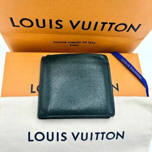 LOUIS VUITTONルイヴィトン タイガレザー　二つ折り財布 ミニウォレット　ダークグリーン メンズ カードケース 