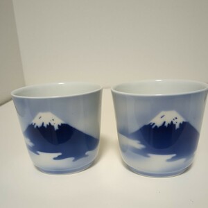 深川製磁 富士山　フリーカップ・大きめ湯呑み２個