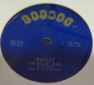 ●DISCO 12● BULLET - I