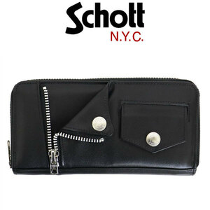 Schott (ショット) 3129110 23970030 LEATHER RIDERS ZIP WALLET レザー ライダース ジップ ロングウォレット 長財布 010BLACK