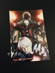 デビルメイクライ Devil May Cry シリーズ x パセラ　20周年記念コラボカフェ　オリジナルポストカード　デビルメイクライ4 ネロ　ダンテ