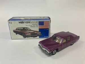 トミカ ミニカー　NoF2 キャデラック　フリートウッド　ピンクメタ　箱付き