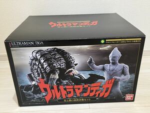 ガシャポン ウルトラヒーロー500 & ウルトラ怪獣DX ウルトラマンティガ 光と闇の最終決戦セット ガタノゾーア