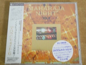 CDL-1344＜新品未開封 / 帯付＞MAHARAJA NIGHTマハラジャナイト VOL.6 スペシャルノンストップ ディスコミックス