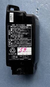 動作品　Panasonic　電動アシスト自転車用リ チウムイオンバッテリー NKY578B02 12Ah 長押し5点灯　送料無料　