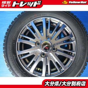 送料無料 社外アルミ13インチ 4J+45 4H100 YOKOHAMA PRACTIVA ICE 155/65R13 ルークス アルトラパン ワゴンR ムーヴ 別