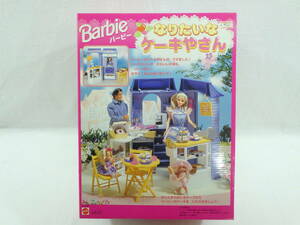 絶版品 バービー なりたいな ケーキやさん BARBIE CAKE SHOP