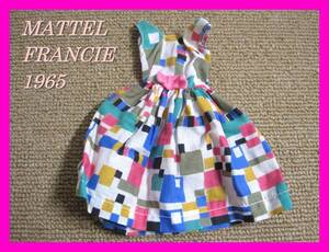 ●5/ワンピ MATTEL 1965 フランシーの洋服 FRANCIE のワンピース サマードレス? 昭和レトロ ●USED