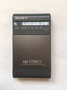 SONY ソニー ポケットラジオ　AM ステレオ　ICR-AX21