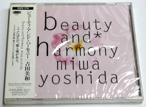 未開封 吉田美和 【beauty and harmony】