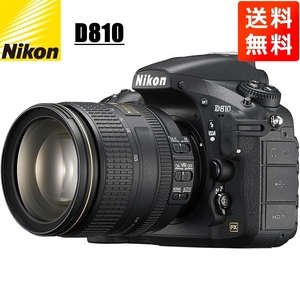 ニコン Nikon D810 24-120mm VR レンズキット デジタル一眼レフ カメラ 中古