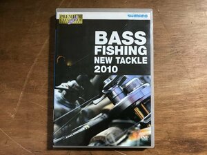 UU-3489 ■送料込■ BASS FISHING NEW TACKLE 2010 フィッシング 魚釣り タックル シマノのバス DVD ●記録面傷無し/くKOら