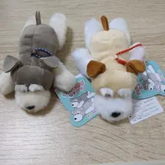 犬のぬいぐるみ ストラップ付き 2色セット