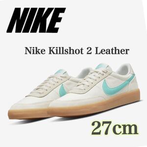 【新品未使用】Nike Killshot 2 Leather Sail/Island Green/Gumナイキ キルショット2 レザー （432997-126）白27cm箱無し