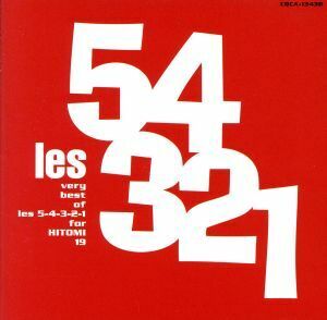 Ｖｅｒｙ　ｂｅｓｔ　ｏｆ　ｌｅｓ５－４－３－２－１　Ｆｏｒ　ＨＩＴＯＭＩ　１９／ｌｅｓ　５－４－３－２－１