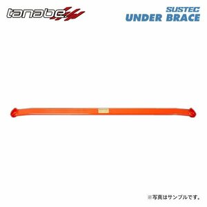 tanabe タナベ サステック アンダーブレース フロント用 2点止め カローラランクス NZE121 H13.1～H18.9 1NZ-FE NA FF