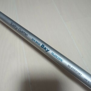 シマノ ソルティーゲーム シーバス ベイ テレスコピック SG-S11031SBT SHIMANO Salty Game SEA BASS Bay TELESCOPIC