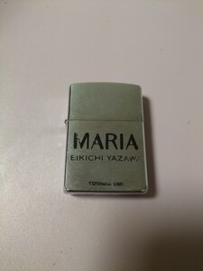 矢沢永吉 Zippo ジッポ MARIA TOSHIBA EMI