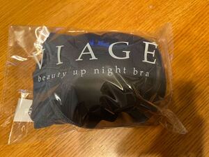 VIAGE【未使用】beauty up night bra ビューティアップナイトブラ ブルーグレー サイズM