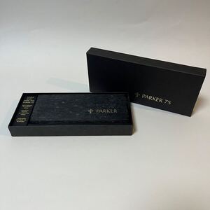 M【売り切り】　2本セット PARKER パーカー 75 万年筆 ボールペン ペン先 14K 65 スターリングシルバー フラットトップ 筆記未確認