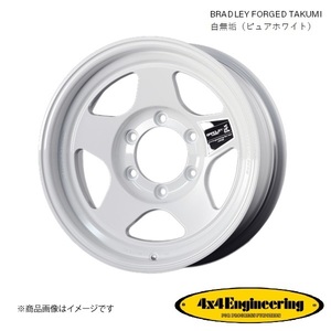 ブラッドレーフォージド 匠 16インチ 6穴 6H 139.7 6.5J -5 4WD 用 ホイール 5本 白無垢（ピュアホワイト） BRADLEY FORGED TAKUMI