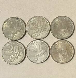 ギリシャ　20ドラクマ　6枚セット　外国コイン　古銭　外国銭　アンティーク　ギリシャコイン