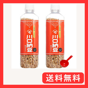 川口納豆 乾燥納豆 180g ×2個 + 計量スプーン付（15cc）セット 宮城県産大粒大豆使用 フリーズドライ ひきわ