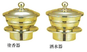 塗香器 洒水器 各1 中 真鍮製 磨き 密教法具 8ｃｍ 7.3ｃｍ