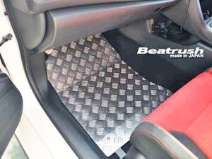 【LAILE/レイル】 Beatrush フロアーパネル 助手席側単品 ホンダ シビックTYPE-R FK8 シビックハッチバック FK7 [S74070FPL]