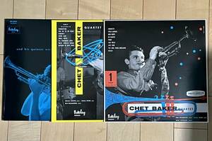 CHET BAKER QURTET/ QUINTET パリ3部作 SAM RECORDS復刻