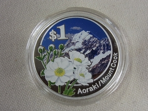 ニュージーランド 銀貨★1オンス 1 Oz★New Zealand 2007 Aoraki - Mount Cook アオラキ - マウント・クック