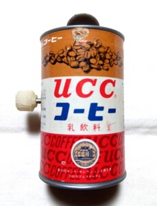 売り切り！！！☆防水対策発送☆UCCコーヒー☆ゼンマイ式☆おもちゃ☆1個☆TOMY☆レトロ☆当時物☆コレクターズ☆コレクション☆年代物☆