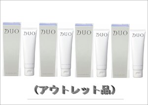 【定価2200円×4個セット】DUO/デュオ　ザ ホワイトクレイクレンズ（洗顔料） 80g　新品