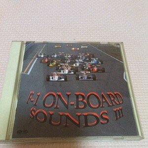 F-1 ON-BOARD SOUNDS III　中古CD　A Latchkey 収録