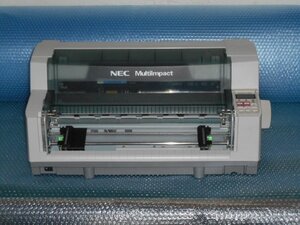 NEC MultiImpact 700XAN ドットインパクトプリンタ 型番：PR-D700XAN 前後トレイ無